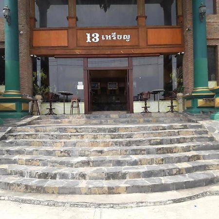 Oyo 75466 -13 Coins Bang Yai Hotel Нонтхабурі Екстер'єр фото