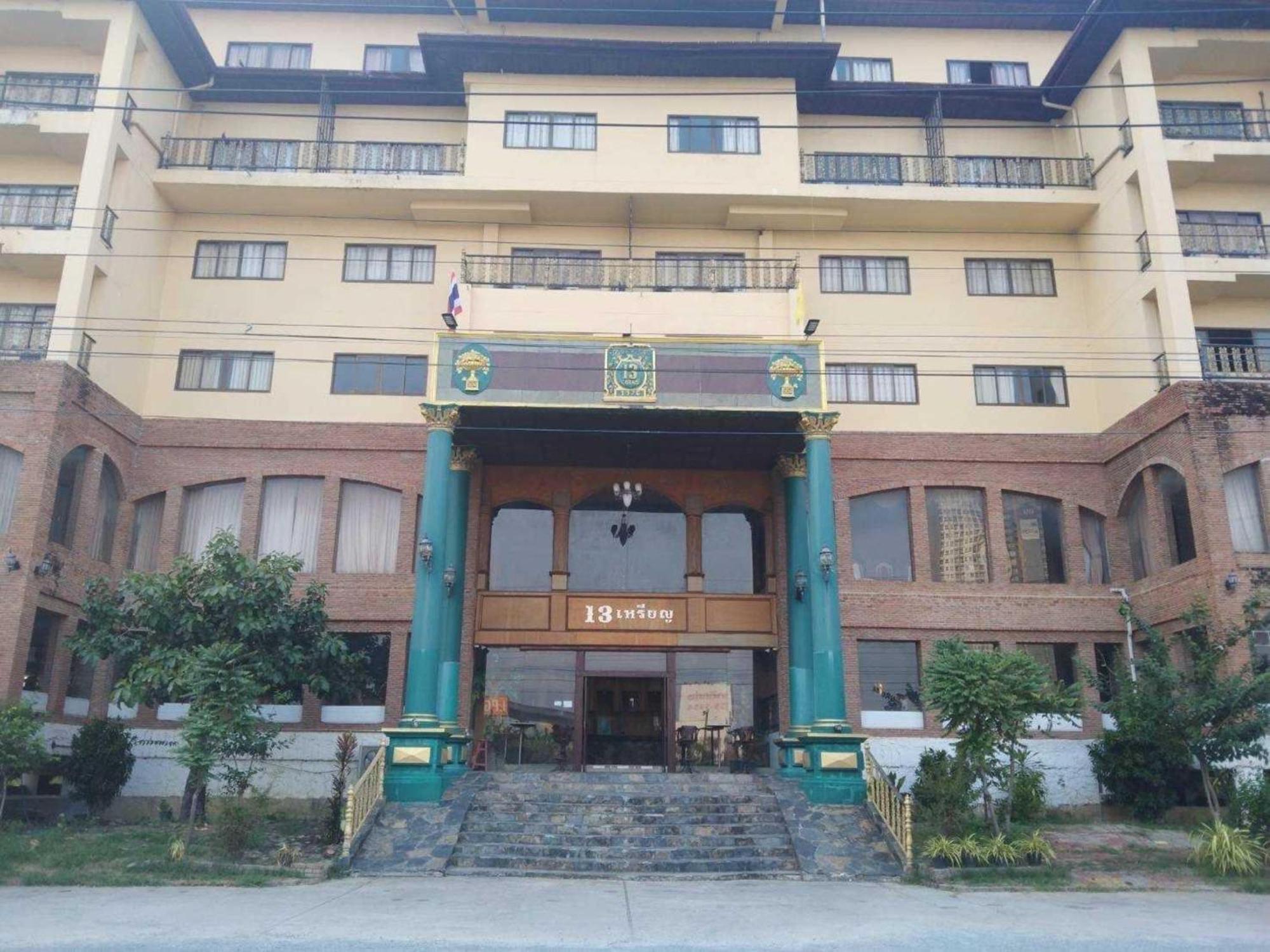 Oyo 75466 -13 Coins Bang Yai Hotel Нонтхабурі Екстер'єр фото